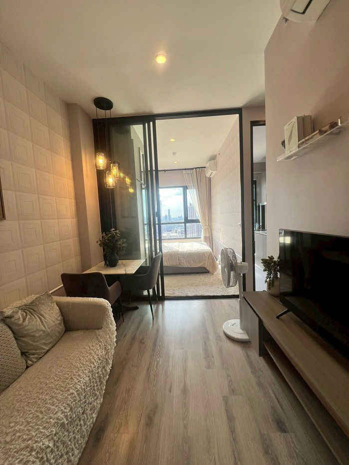 ไนท์บริดจ์ ไพร์ม อ่อนนุช