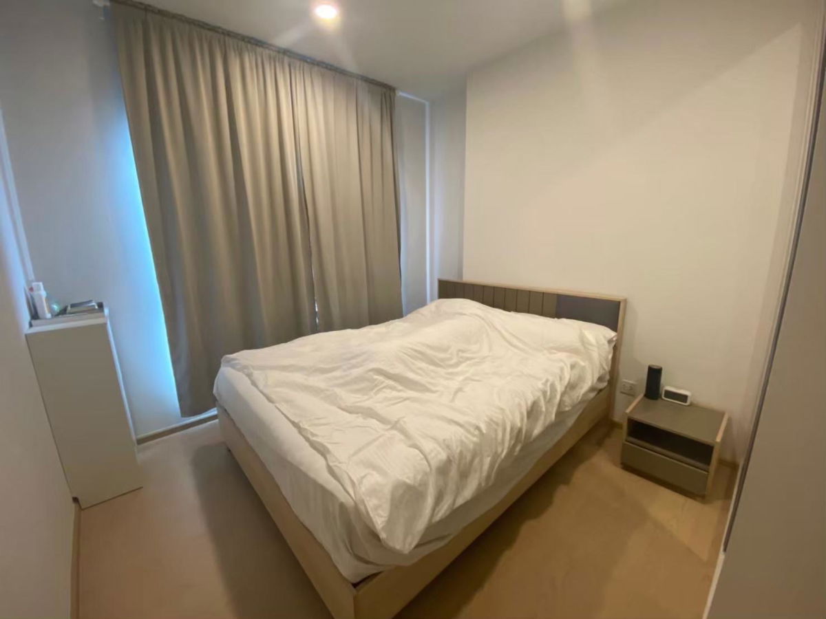 The tree Sukhumvit 71 -               Ekkamai