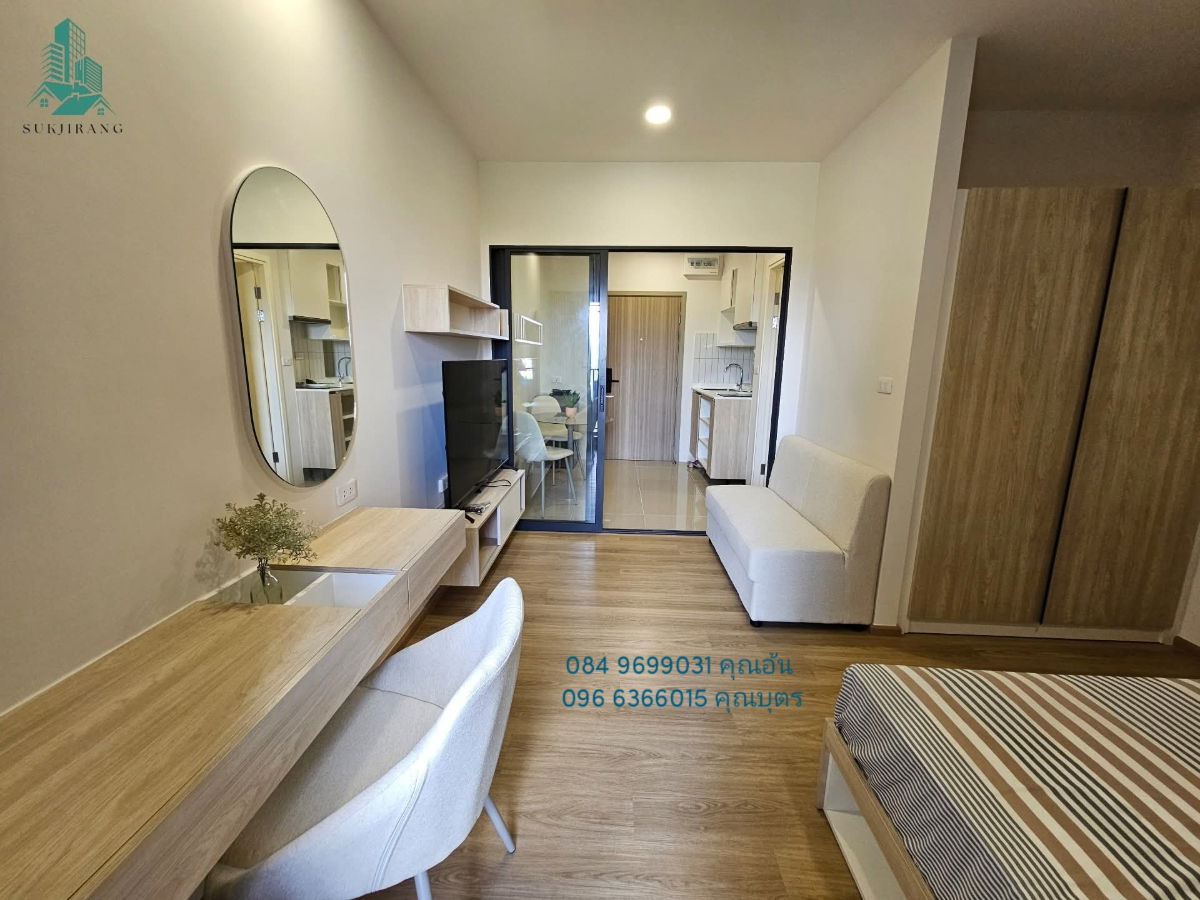 For Rent Escent Ville Suratthani