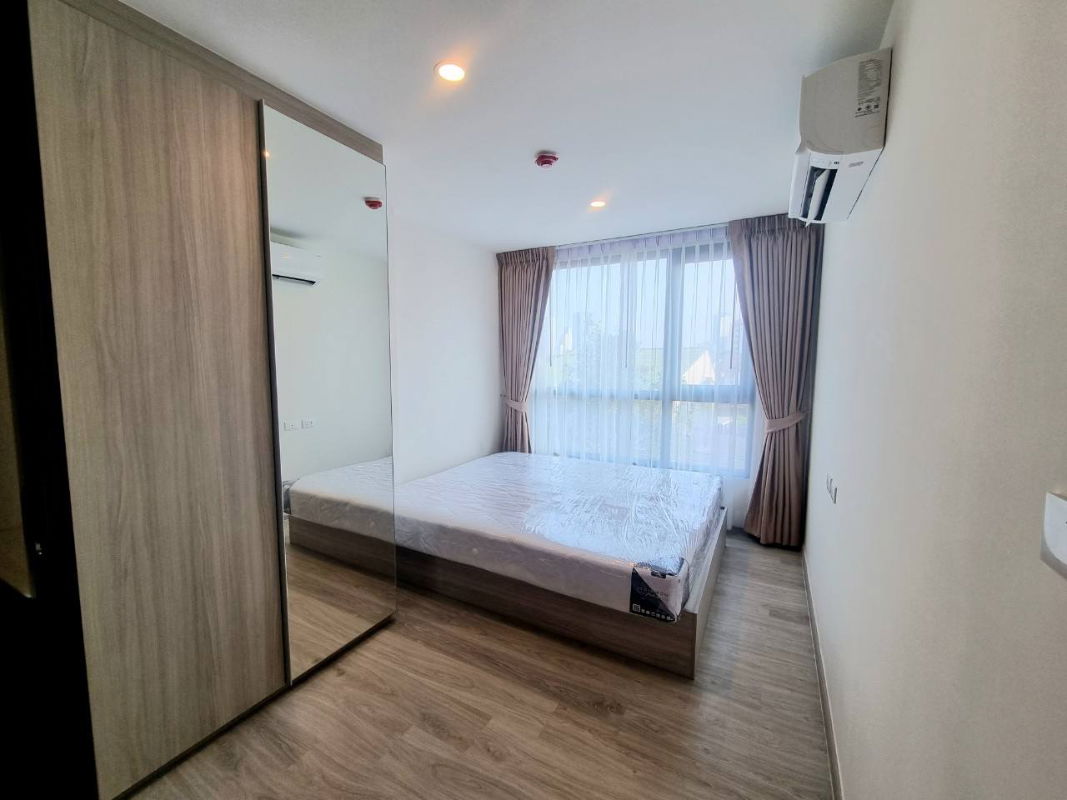 ST0436   Origin Play Sri Udom Station ST0436