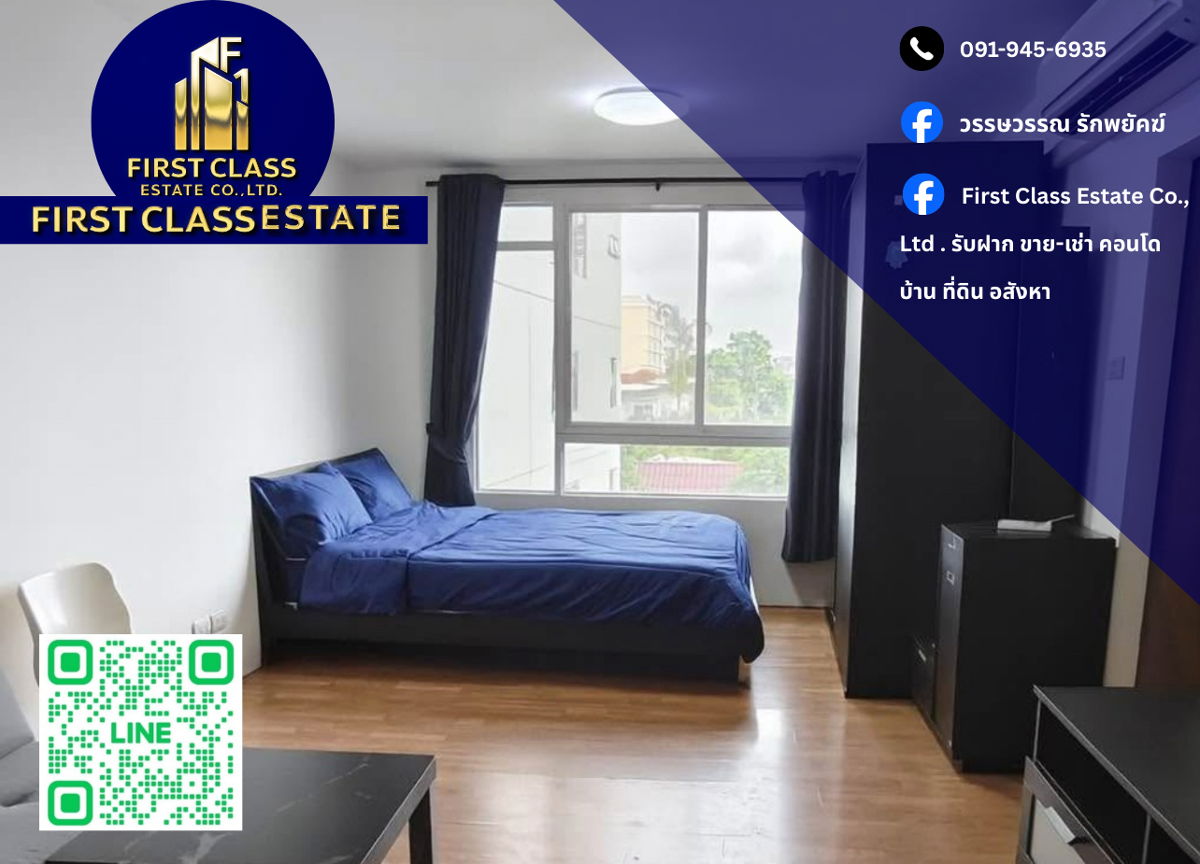 ✨ Condo For Rent Ivy Ratchada ✨