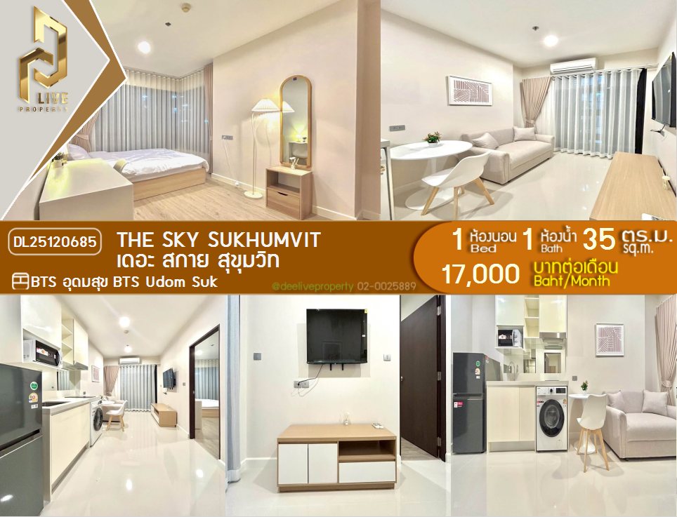 DL25120685 Condo for rent, The Sky Sukhumvit near BTS Udom Suk, ready to move in, call urgently 0800343450 LineID @655ebbvc