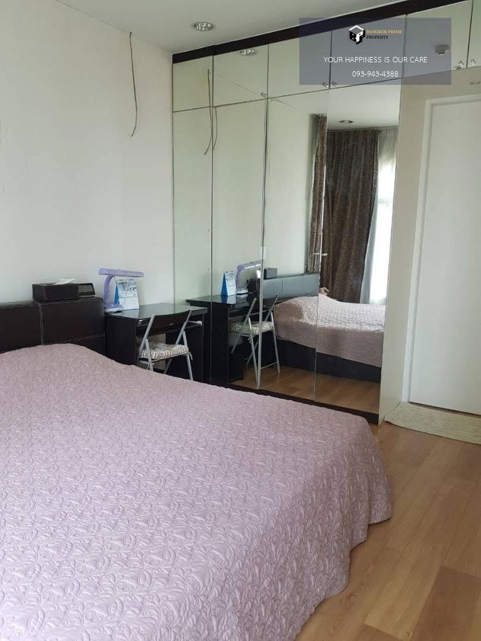 บ้านละมารี- เซอร์เจอร์ที่เรียกว่า | มอบให้แก่ RT.2513 2013 23 ถึง 2013