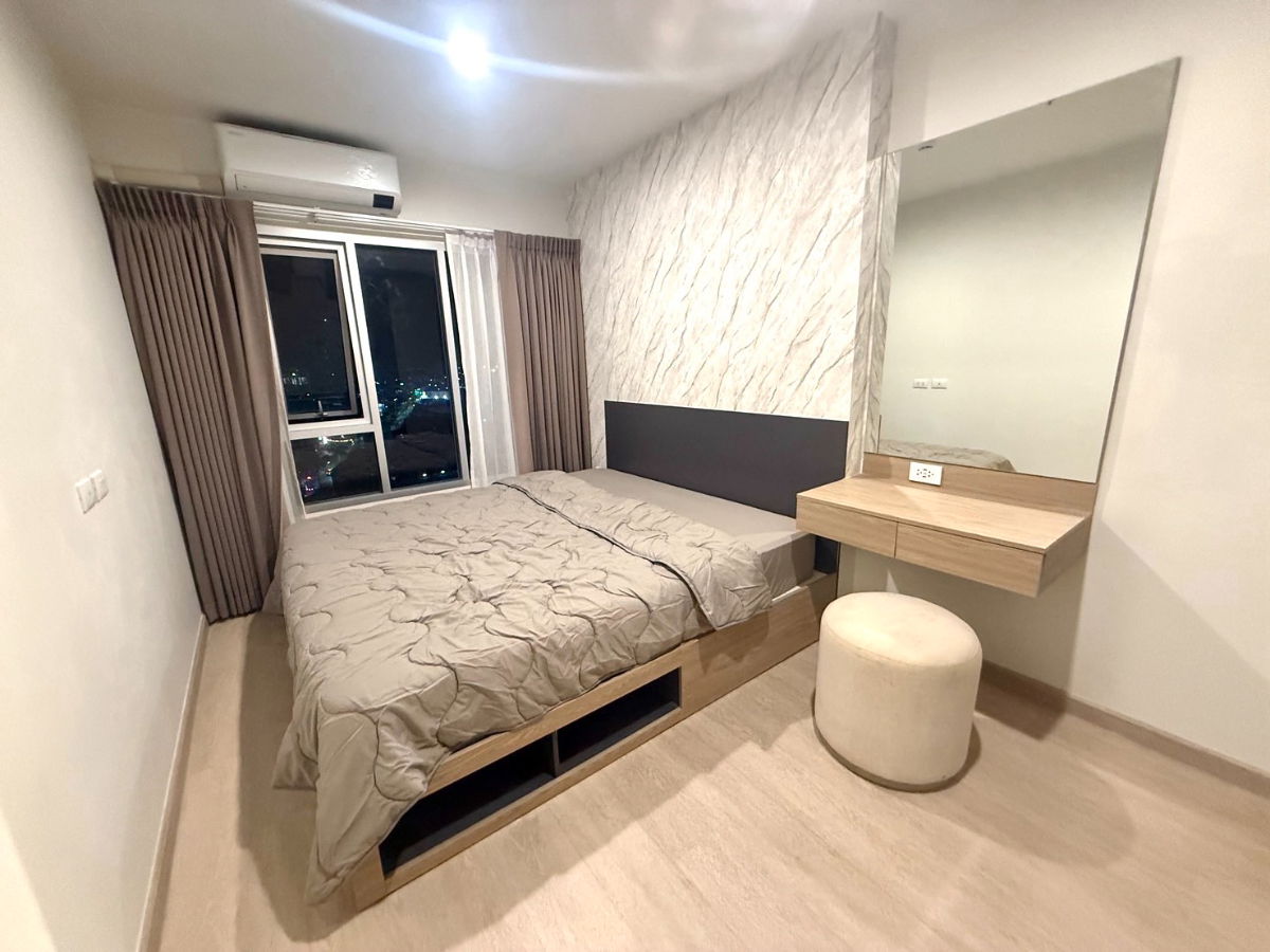 ให้เช่า : Plus Connect Hatyai ชั้น 19 33 ตร.ม. ห้องสวย ราคาสุดคุ้ม