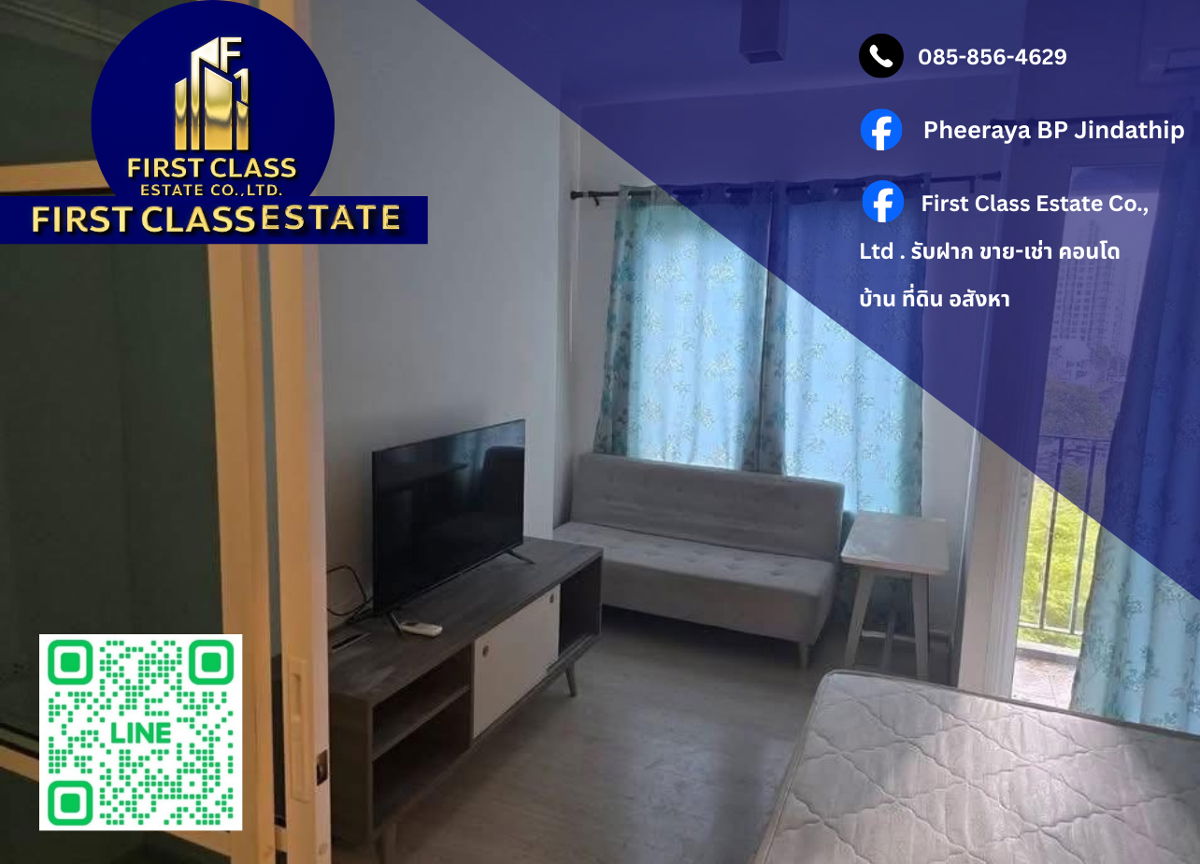 L သည် Lach အဖွဲ့များတွင် ChakL Lachang တွင်နေပါ။