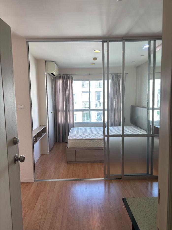 Lumpini Ville Onnut - Phathanakan သန့်လွန်း