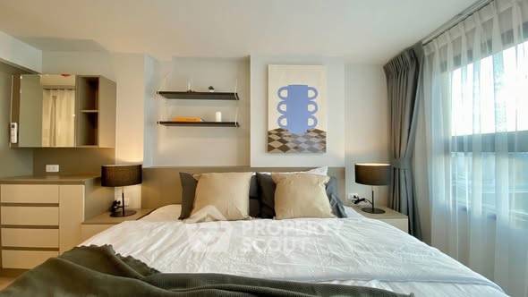 คอนโด 1 ห้องนอน ที่ ไอดีโอ พระราม 9 - อโศก ใกล้ MRT พระราม 9 (ID 2485416)