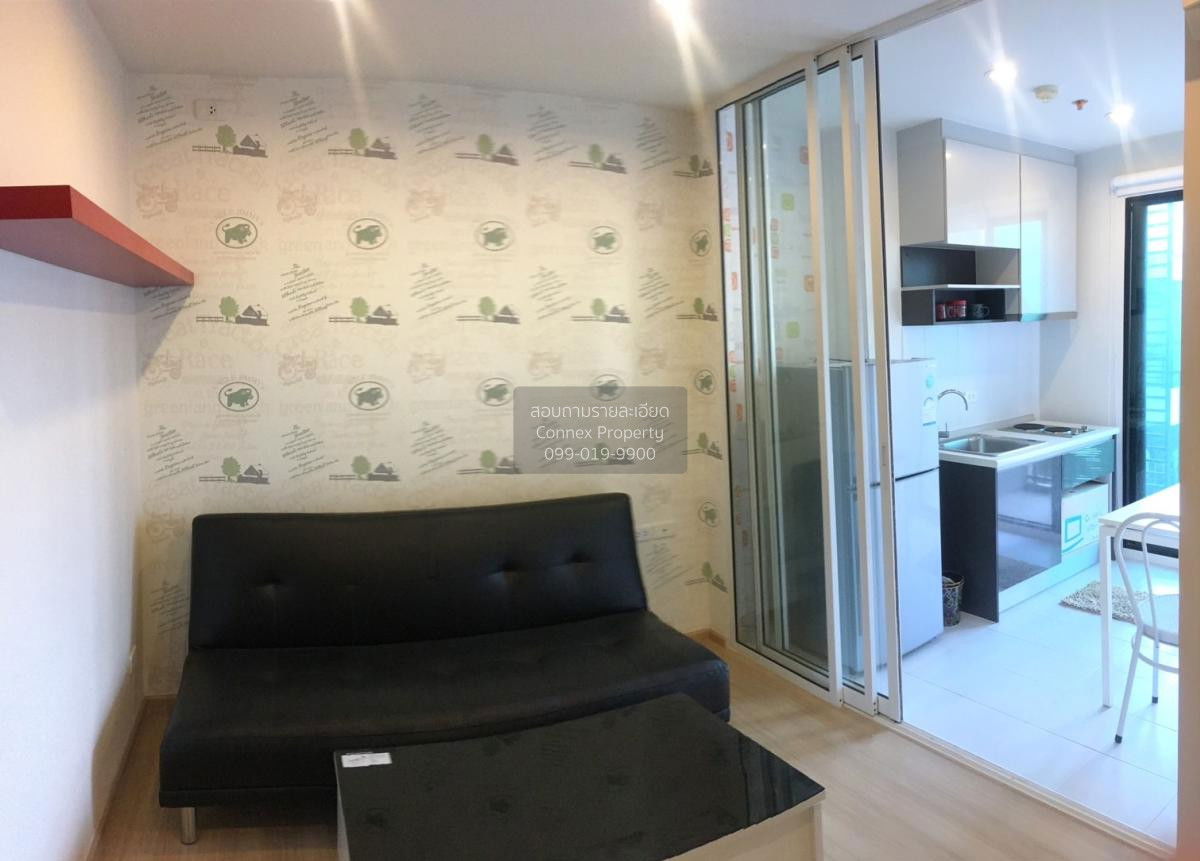 For Rent Condo , The Base Chaengwattana , Khlong Kluea , Pak Kret , Nonthaburi , CX-67359 ✅ Live chat with us ADD LINE @connexproperty ✅