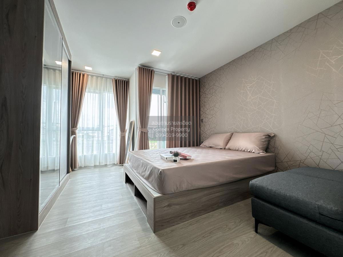 🔥🔥🔥 For Rent Condo , Kave Town Island , Khlong Nueng , khlong Luang , Pathum Thani , CX-102651 ✅ Live chat with us ADD LINE @connexproperty ✅ 🔥🔥🔥