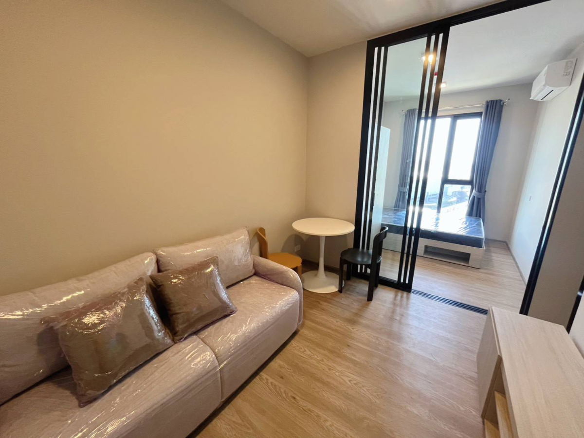 ให้เช่า :พลัมคอนโด นิวเวสต์