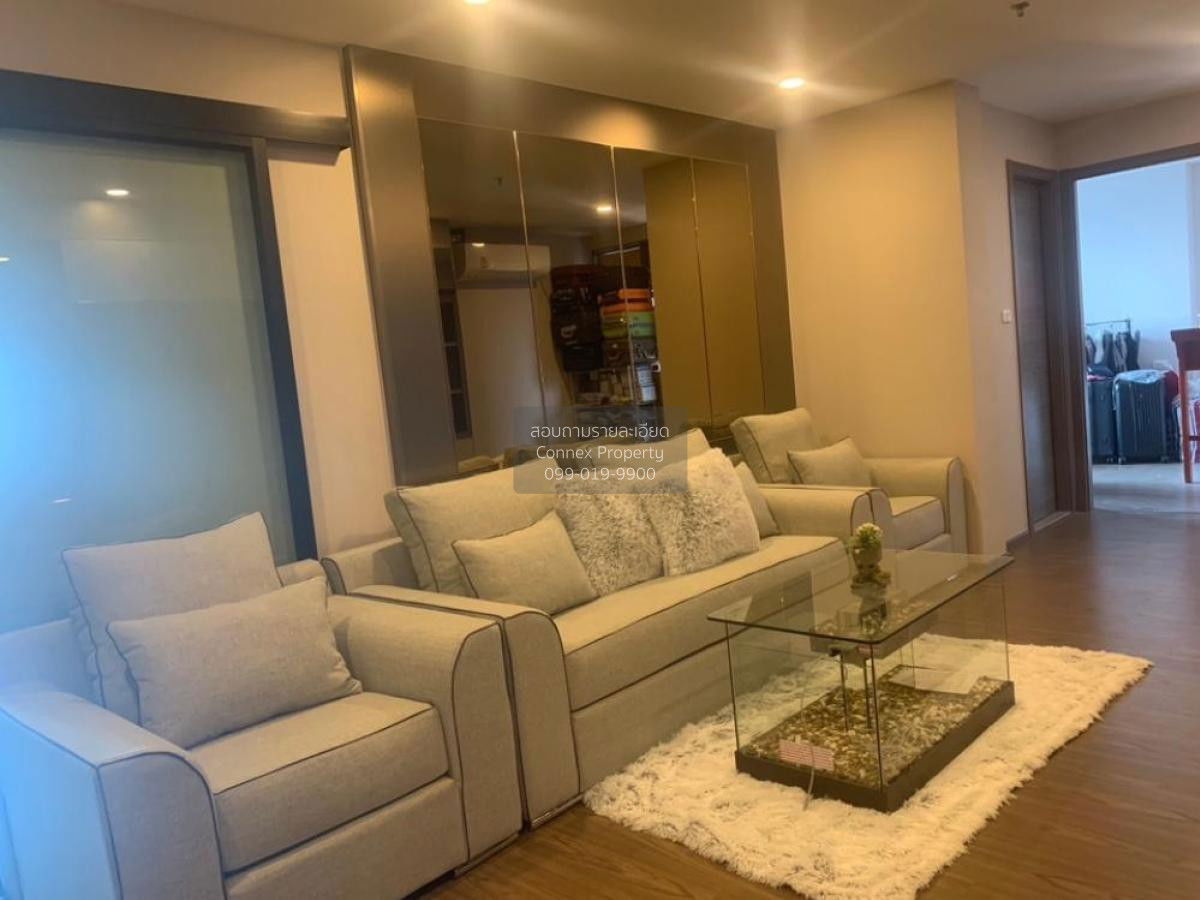For Rent Condo , Artisan Ratchada , MRT-Thailand Cultural Centre , Huai Khwang , Huai Khwang , Bangkok , CX-90912 ✅ Live chat with us ADD LINE @connexproperty ✅