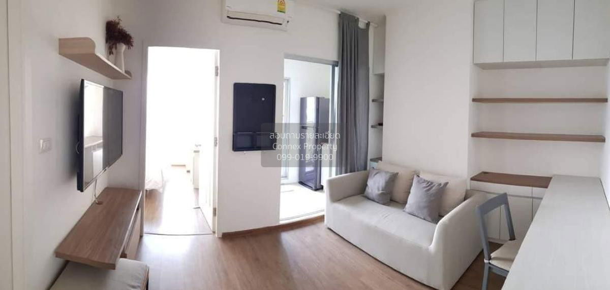 For Rent Condo , U Delight @ Talat phlu Station , BTS-Talat Phlu , Dao Khanong , Thon Buri , Bangkok , CX-87610 ✅ Live chat with us ADD LINE @connexproperty ✅