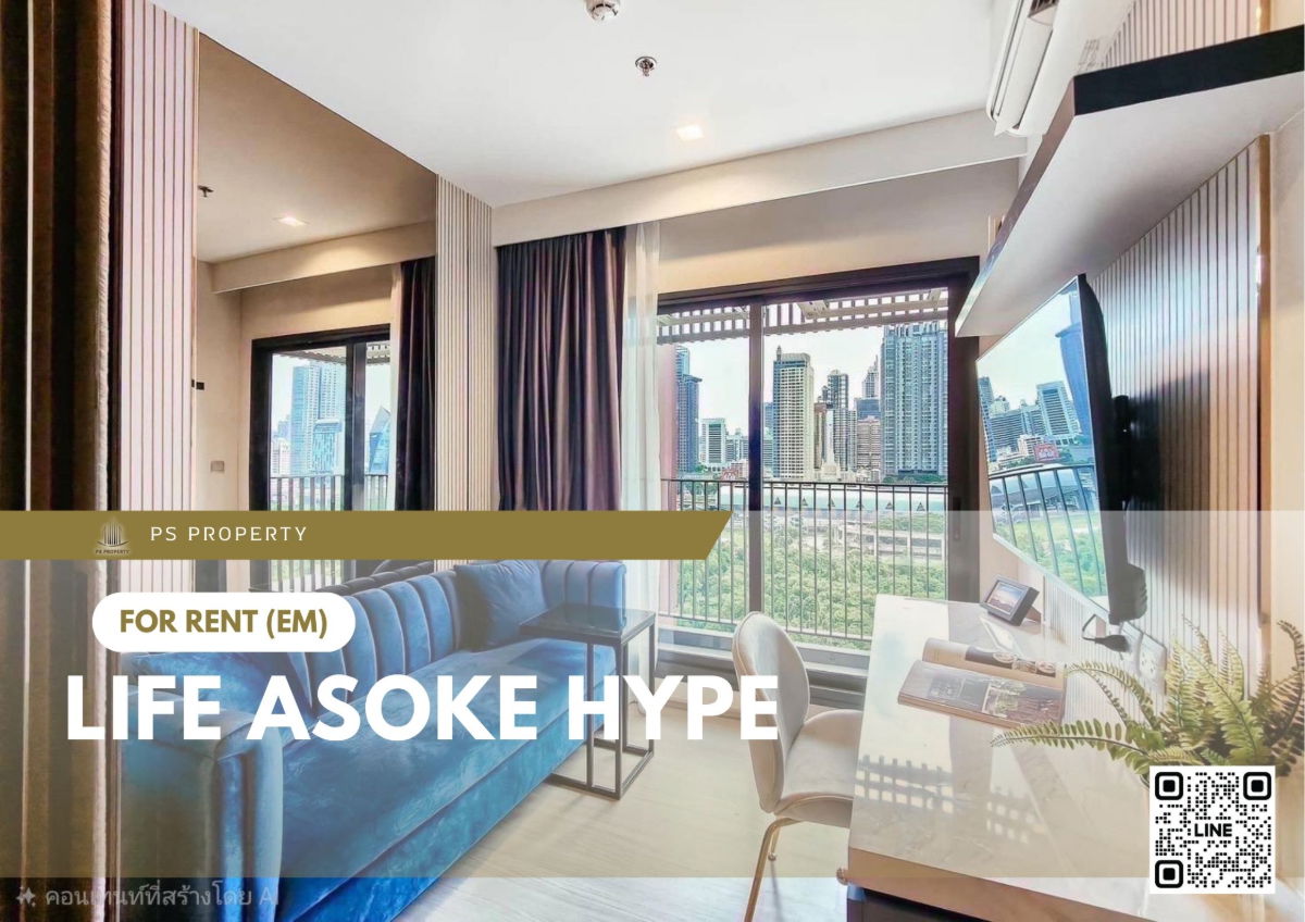 For Rent 🔥 Life Asoke Hype 🔥 Fully furnished with appliances. Near Airport Link Makkasan.