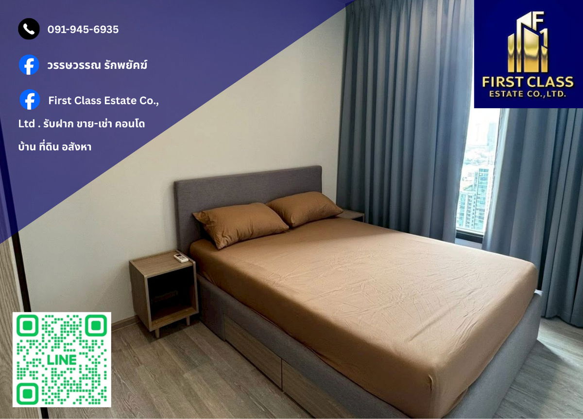 💡 ငှားရန်ရှိသော ကွန်ဒို - XT EKKAMAI 📌 အဆင်သင့် ၊ အဆင်ပြေပြေ နှင့် သီးသန့် vibe !!