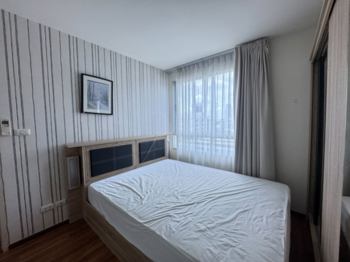 U Ratchayothin Phahonyothin 32