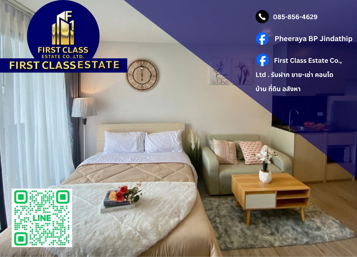 🔥 DOLCE LASALLE 🚈 BTS Bearing အနီး ကွန်ဒို ငှားရန်ရှိသည် !!