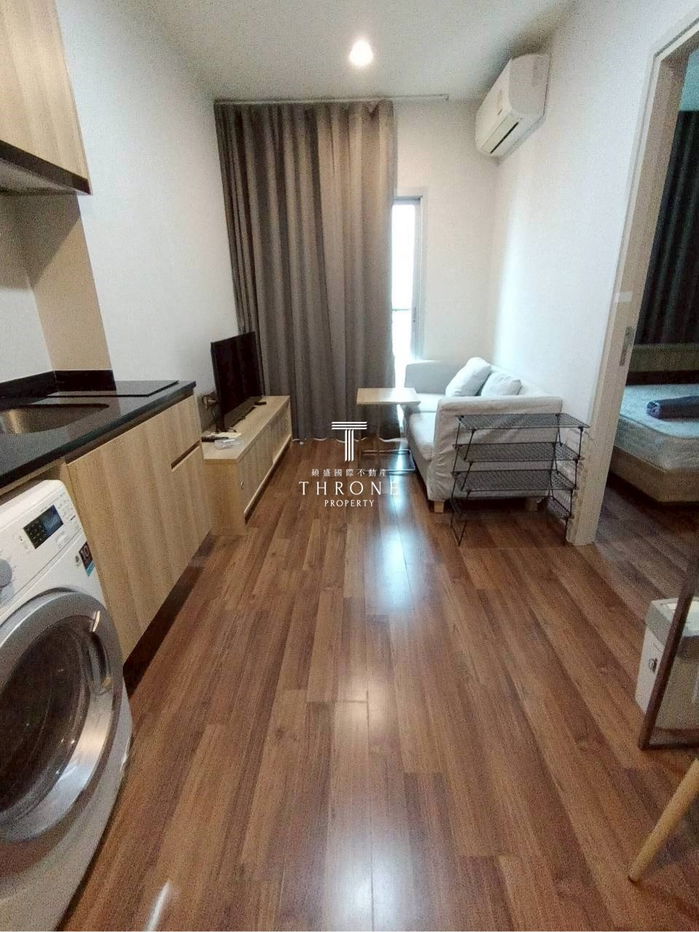 Noble Revolve Ratchada 2 🌟PN-00000775🌟