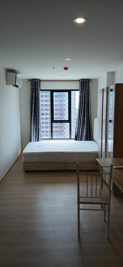 Condo For Rent // Terra Residence