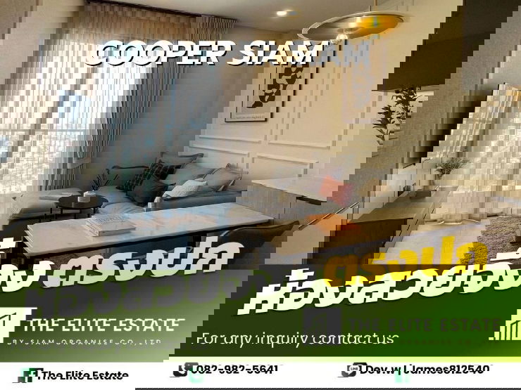 🔑✨ Exclusive Offer – Fully Furnished Condo at Cooper Siam