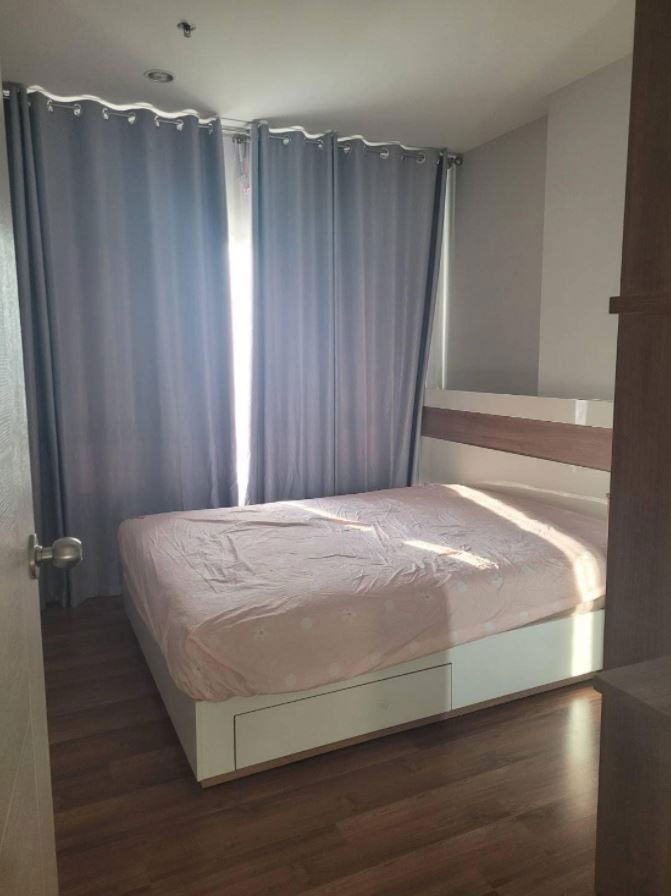 Centric Tiwanon Station Centric Tiwanon Station