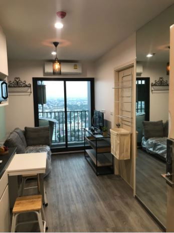 Rich Park @ Triple Station Rich Park @ Triple Station