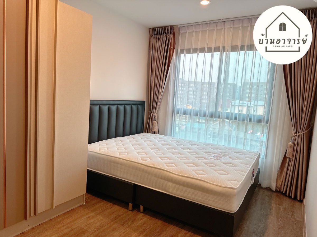 For Reant HI Kaset Senanikhom Station (Owner Post)  Line id: @koq9880l