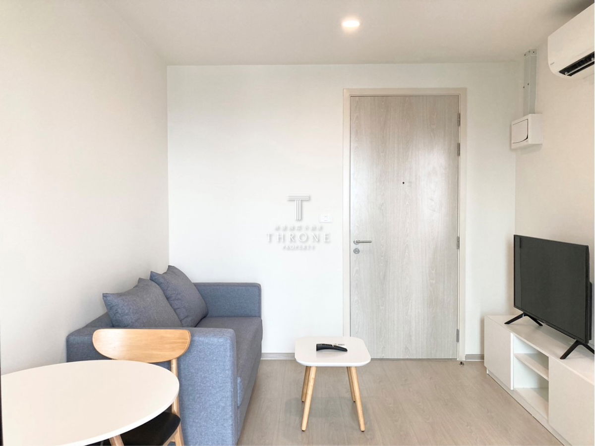 Nue Noble Chaengwattana 🌟PN-00003670🌟