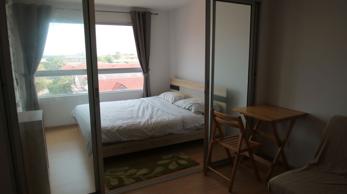 Condominium near MRT purple line