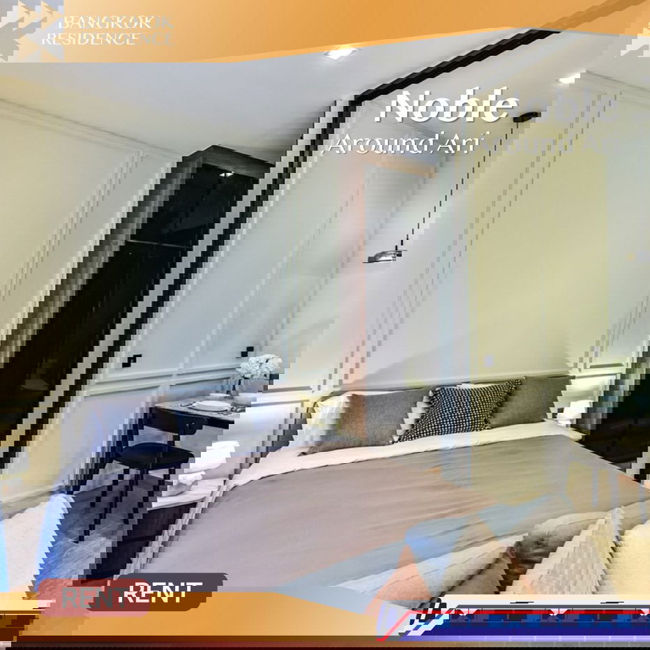 Noble Around Ari, near BTS Ari 💛 Beautiful unit, ready to move in