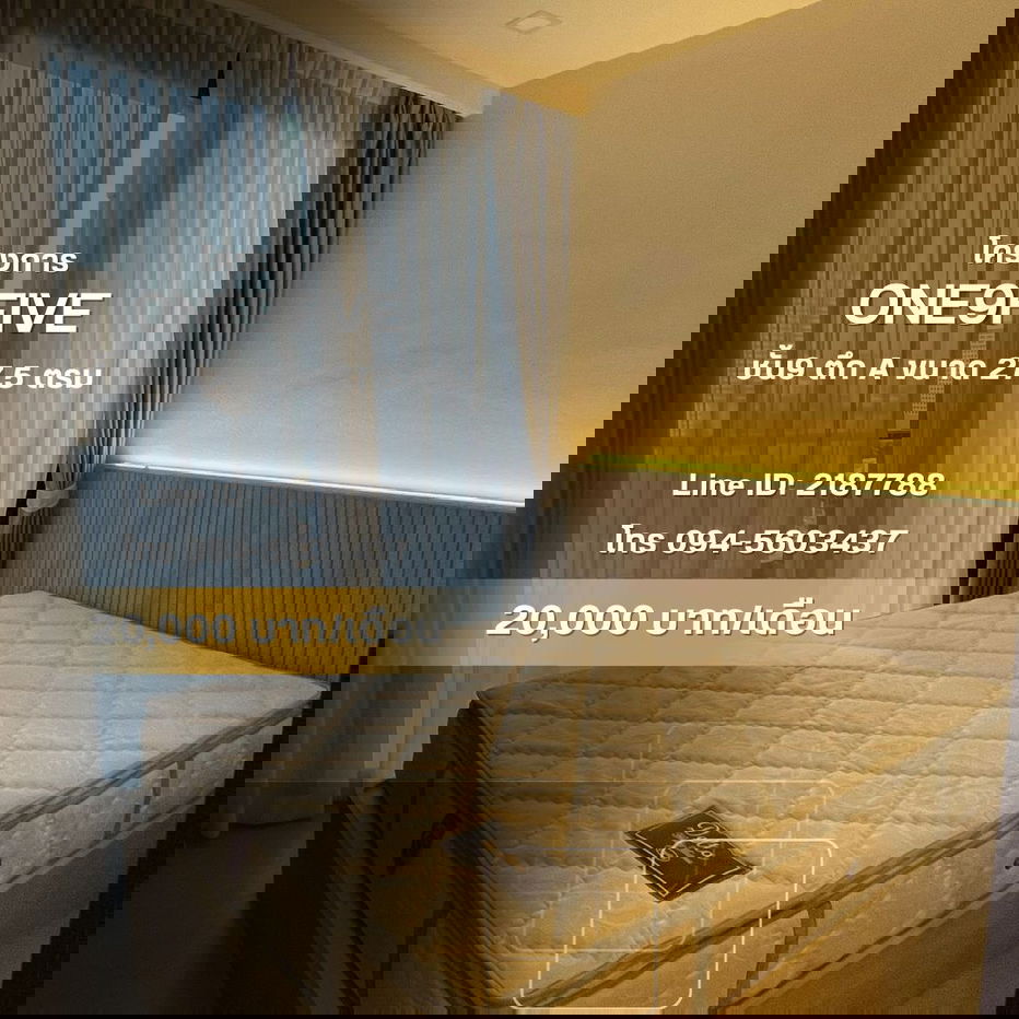 ✅One9five✅ 1 bedroom, 1 bathroom, 20,000 THB, 27.5 sq.m., 9th floor, Building A, Call 094-5603437