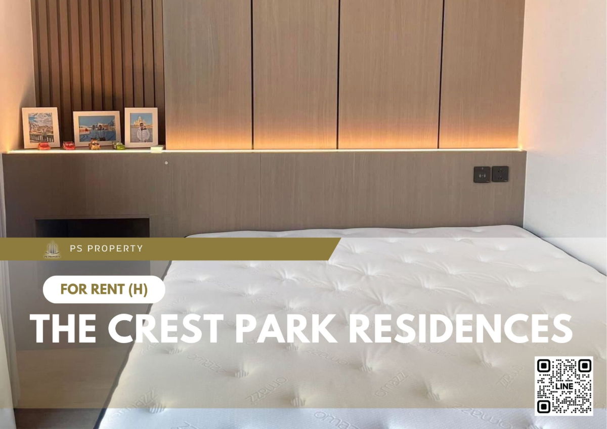 For Rent ✨ The Crest Park Residences ✨ Fully furnished with appliances, near MRT Phahonyothin.