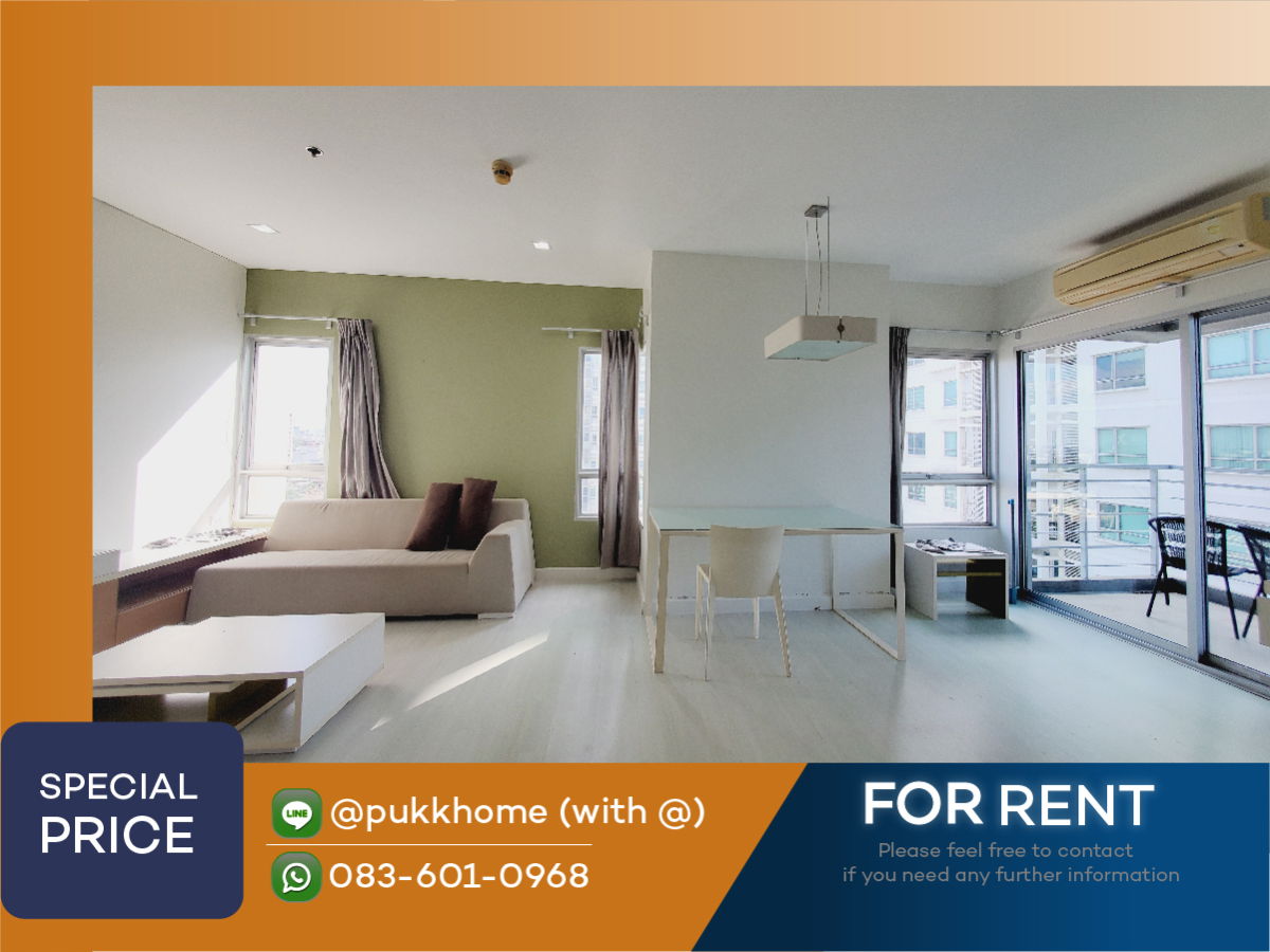 拉差达拉普绕客房酒店