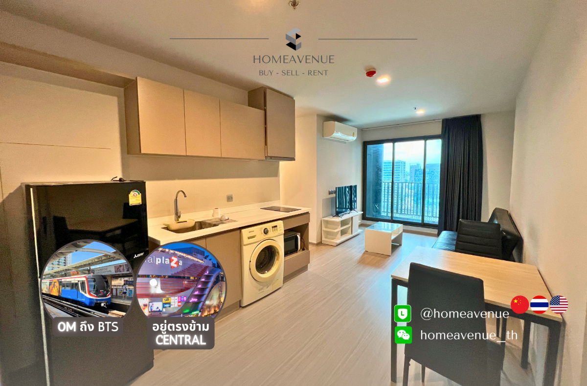 🏠 Highlight Room of Week🌟 Best Price in the Market! 🔥 2-Beds 54 sq m‼️Cheaper than market 🚇Near BTS💥Move in now 📲Line: @homeavenue ⭐HA-4711