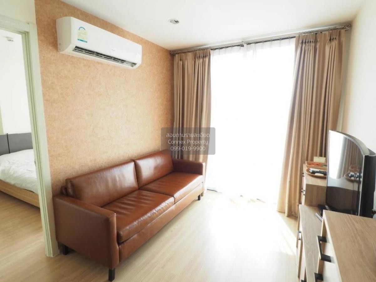 For Rent Condo , Artemis Sukhumvit 77 , BTS-On Nut , Suan Luang , Suan Luang , Bangkok , CX-83284 ✅ Live chat with us ADD LINE @connexproperty ✅
