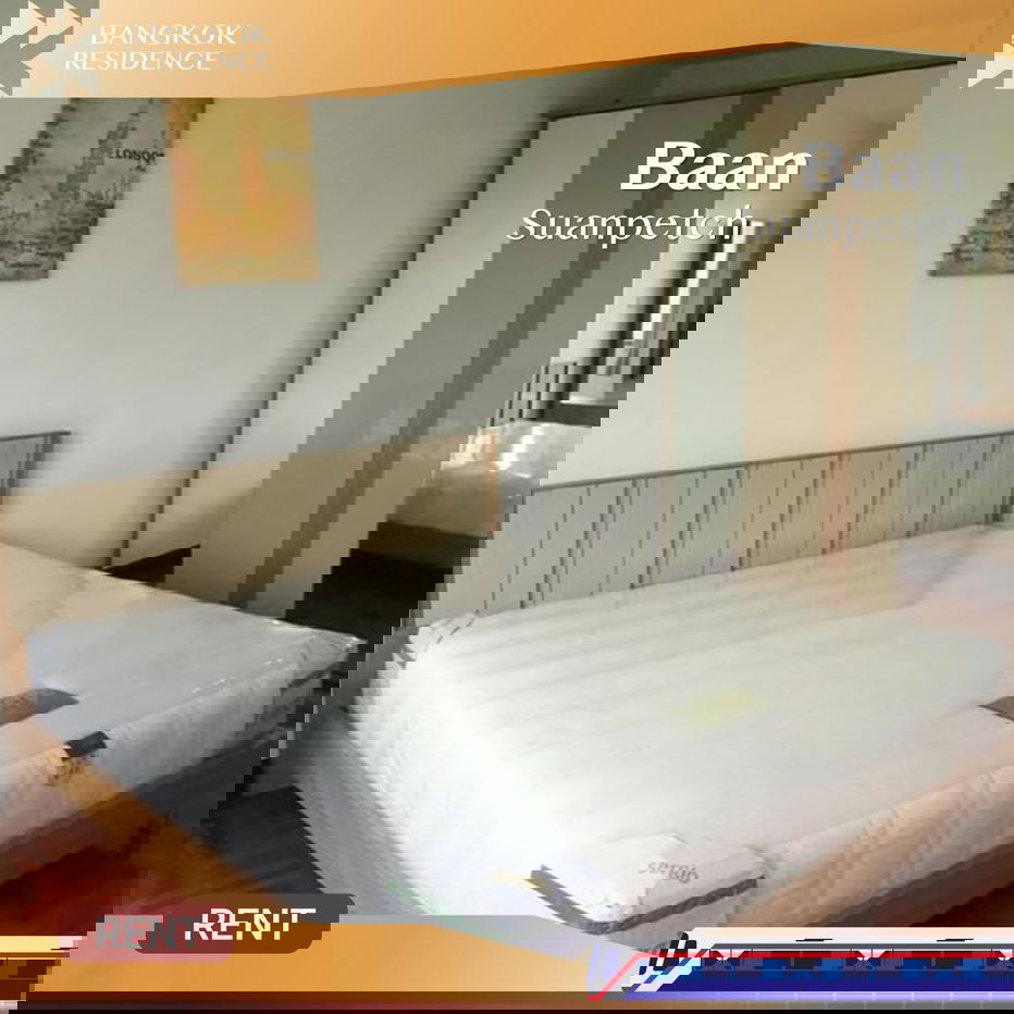 Baan Suanpetch 🌟 位于素坤逸中心，靠近 BTS Phrom Phong