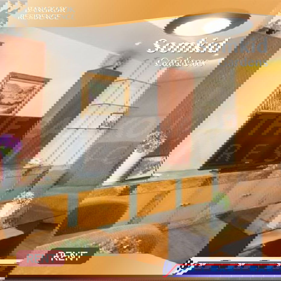 Somkid Gardens 💎 Spacious Unit with Luxury  Unit 💎 Near BTS Chidlom