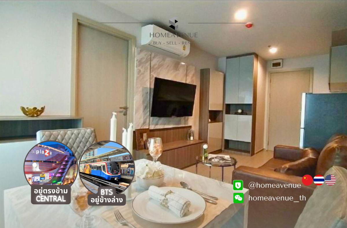 💡 HOMEAVENUE, find your place | Life Ladprao ✨ 1-Bed ‼️ 🚇 Just Steps from BTS Ha Yaek Lat Phrao 💥 Move-in Ready 📲 Line: @homeavenue ⭐HAFB-8