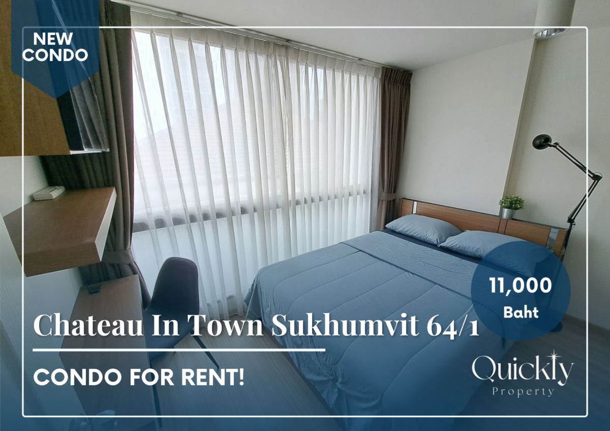 Chateau In Town Sukhumvit 64/1 | Price 11,000 THB | Beautiful room, great location, fully furnished, ready to move in.