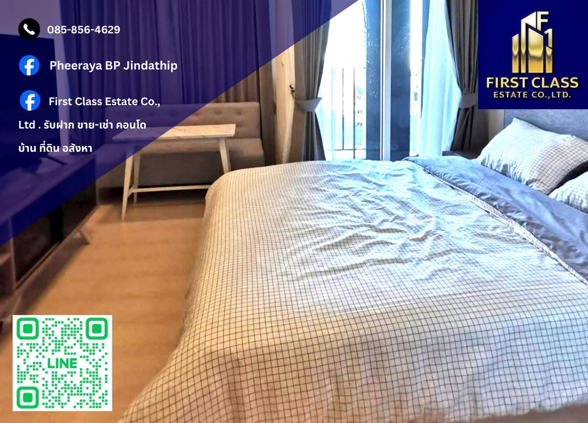 ✴️ Condo For Rent - Chapter One Eco Ratchada - Huai Khwang ✴️