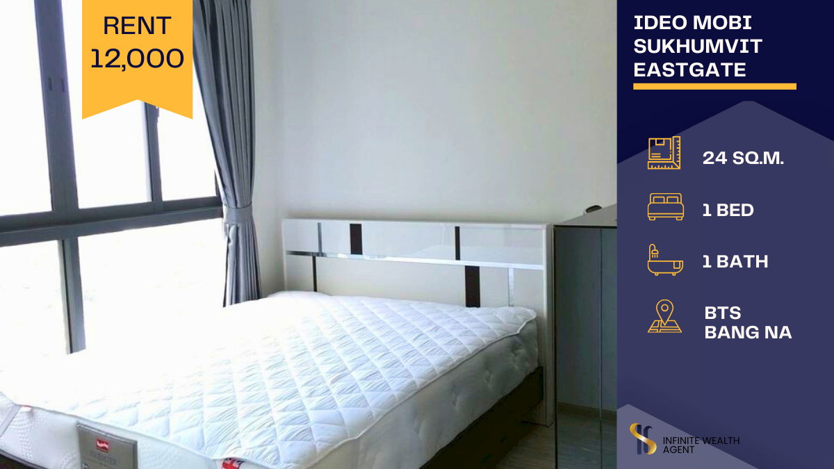 🔥 Condo for Rent | High Floor with Beautiful View 🌆 Ideo Mobi Sukhumvit Eastgate💰 Rental Price: 12,000 THB/month