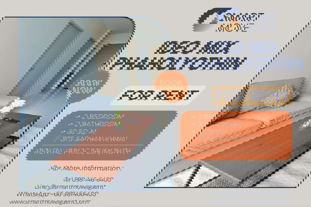 Rent ! pool view / city view, Newly renovated, Good location! Code C20240302291...Ideo Mix Phaholyothin, 2 bed, 2 bath, furnished, ready to move in