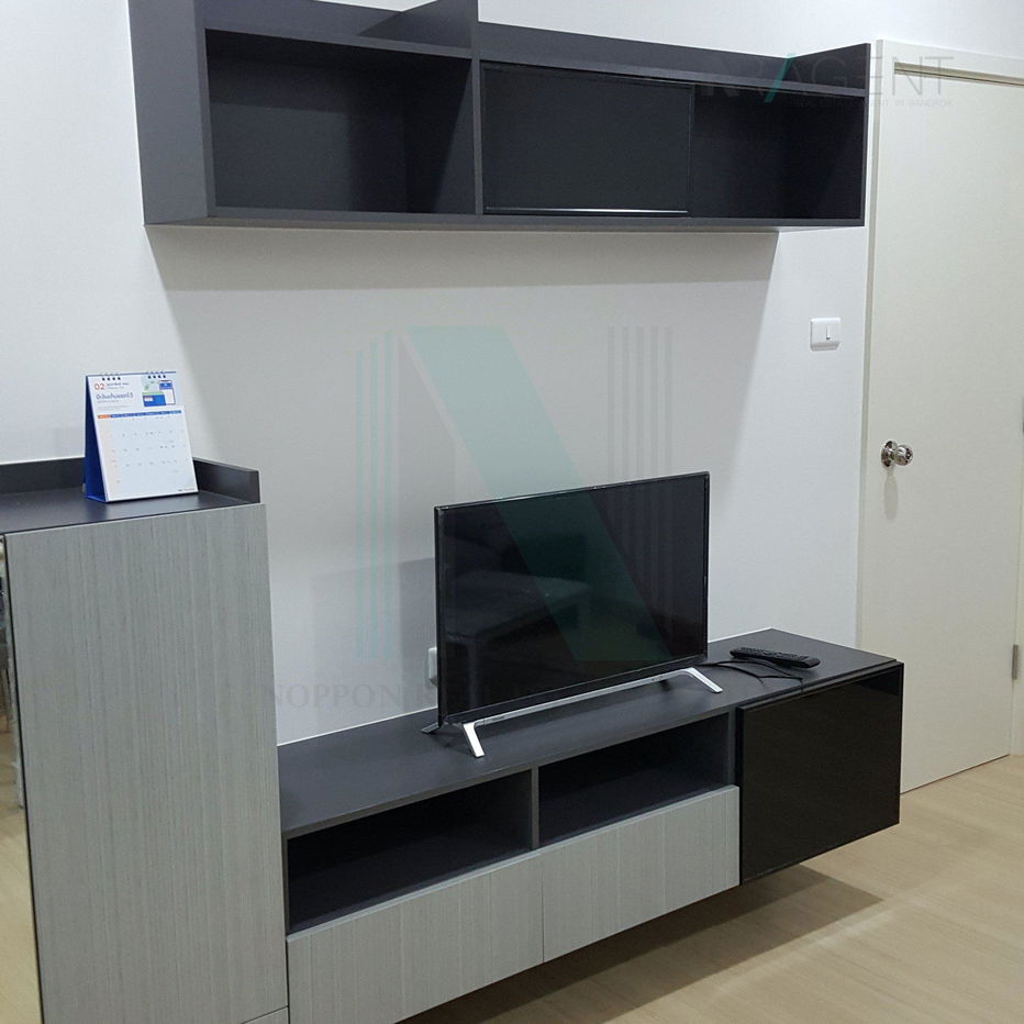 🔺 For Rent Condo SUPALAI LOFT YAEK FAI CHAI STATION Building 1, Floor 19,1 bed room, Room size 47.00 sqm