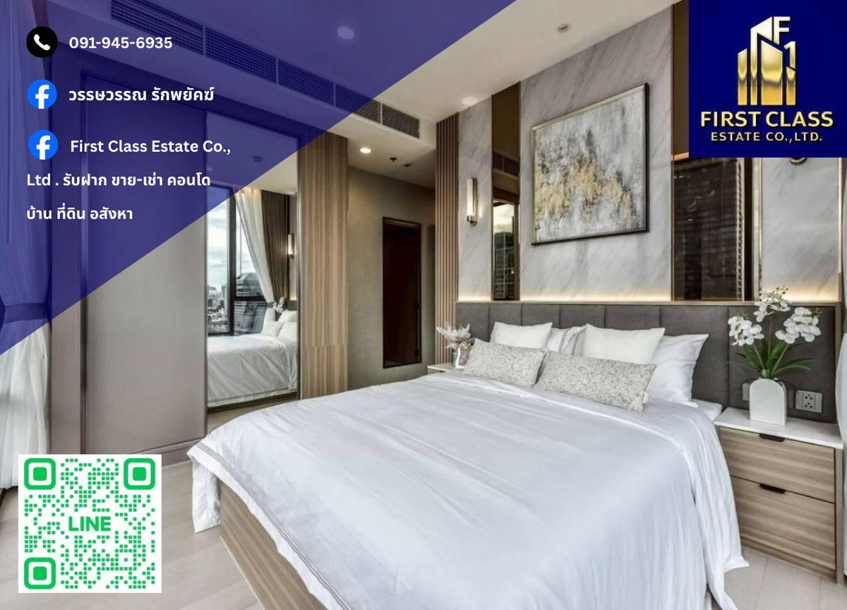 ✨ Condo for Rent at THE EXTRO Phayathai–Rangnam | Prime Location, Only 400 m from BTS Victory Monument ✨