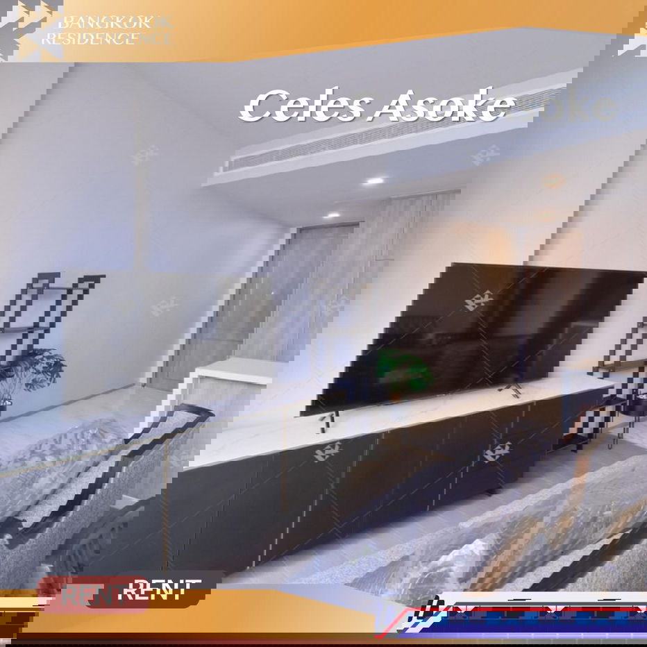 Celes Asoke💖 ห้องสวยรายละเอียดดี ⭐ใกล้ MRT สุขุมวิท