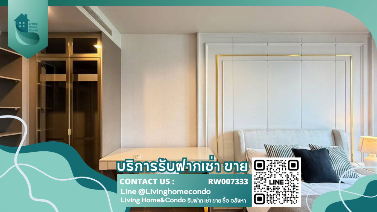 出租：Ideo Q Sukhumvit 36​​，美丽、装饰豪华的房间，可随时入住。提供前往 BTS Thong Lo 的免费班车服务。