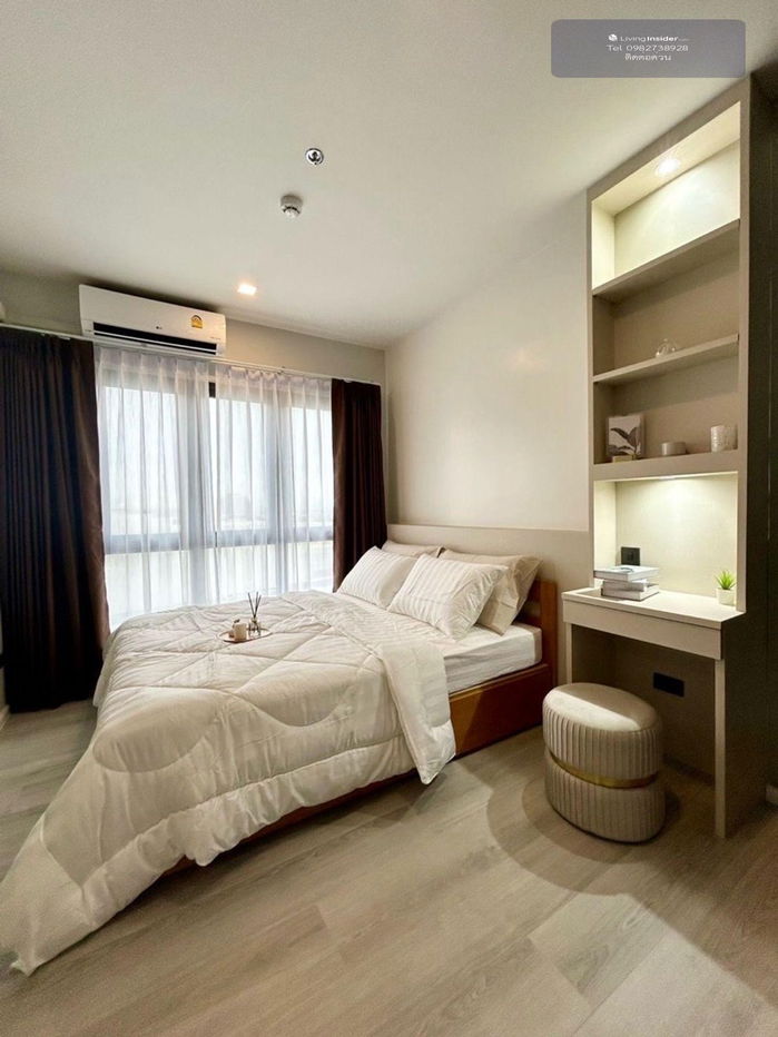 For rent the key rama3  available