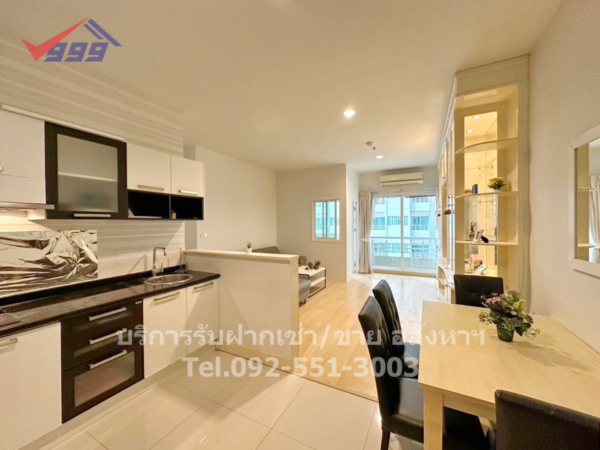 Condo for Rent, The Four Wings Residence, 2 bedroom, Hua Mark, Bang Kapi, Srinakarin