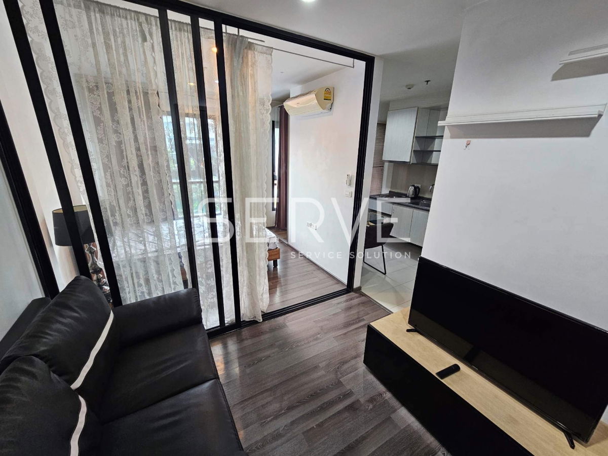 Studio with Partition 26 sq.m. Good Location Free Shuttle to BTS On Nut at The Base Park West Sukhumvit 77 Condo / For Rent