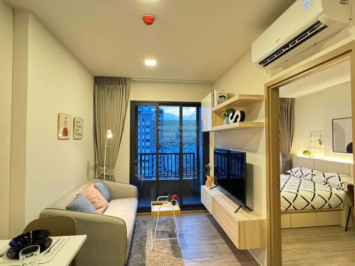 For Rent Condo , Nia by Sansiri , BTS-Phra Khanong , Phra Khanong Nuea , Watthana , Bangkok , CX-88976 ✅ Live chat with us ADD LINE @connexproperty ✅
