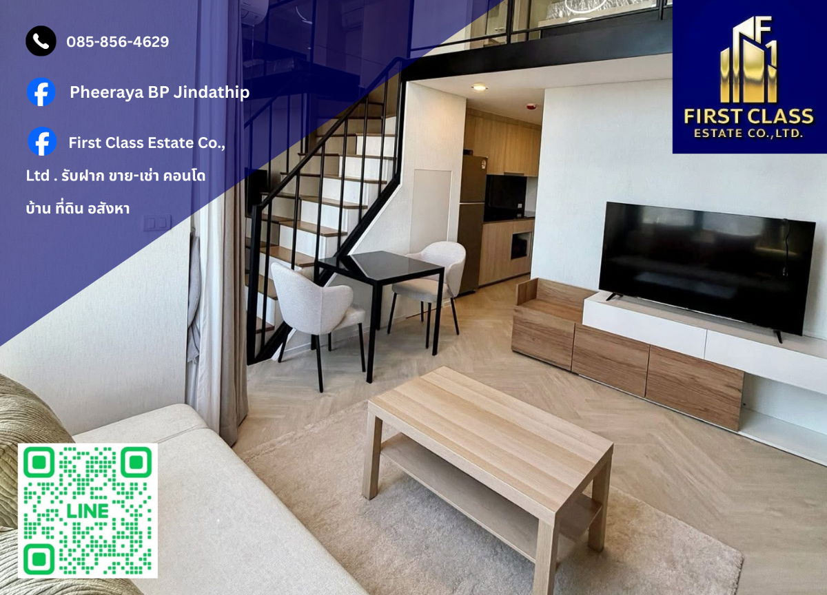 💥 Condo For Rent Ramada plaza residence 🚉 Near BTS Onnut !!